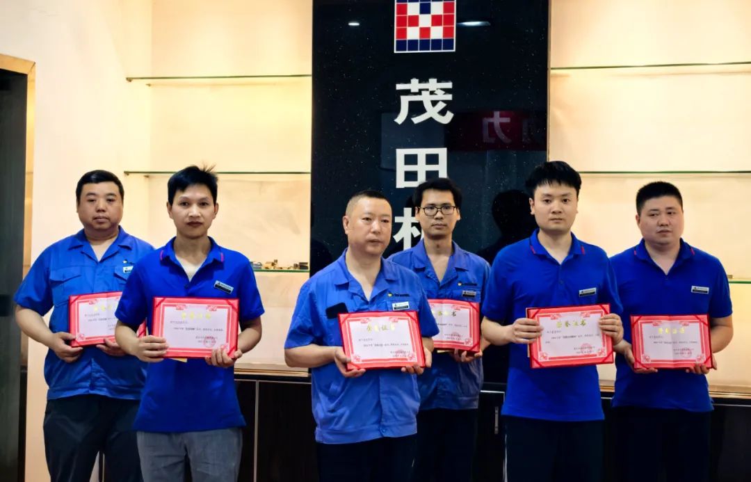 喜报 | 致敬CA88奋斗者！这场颁奖典礼，见证楷模的力量