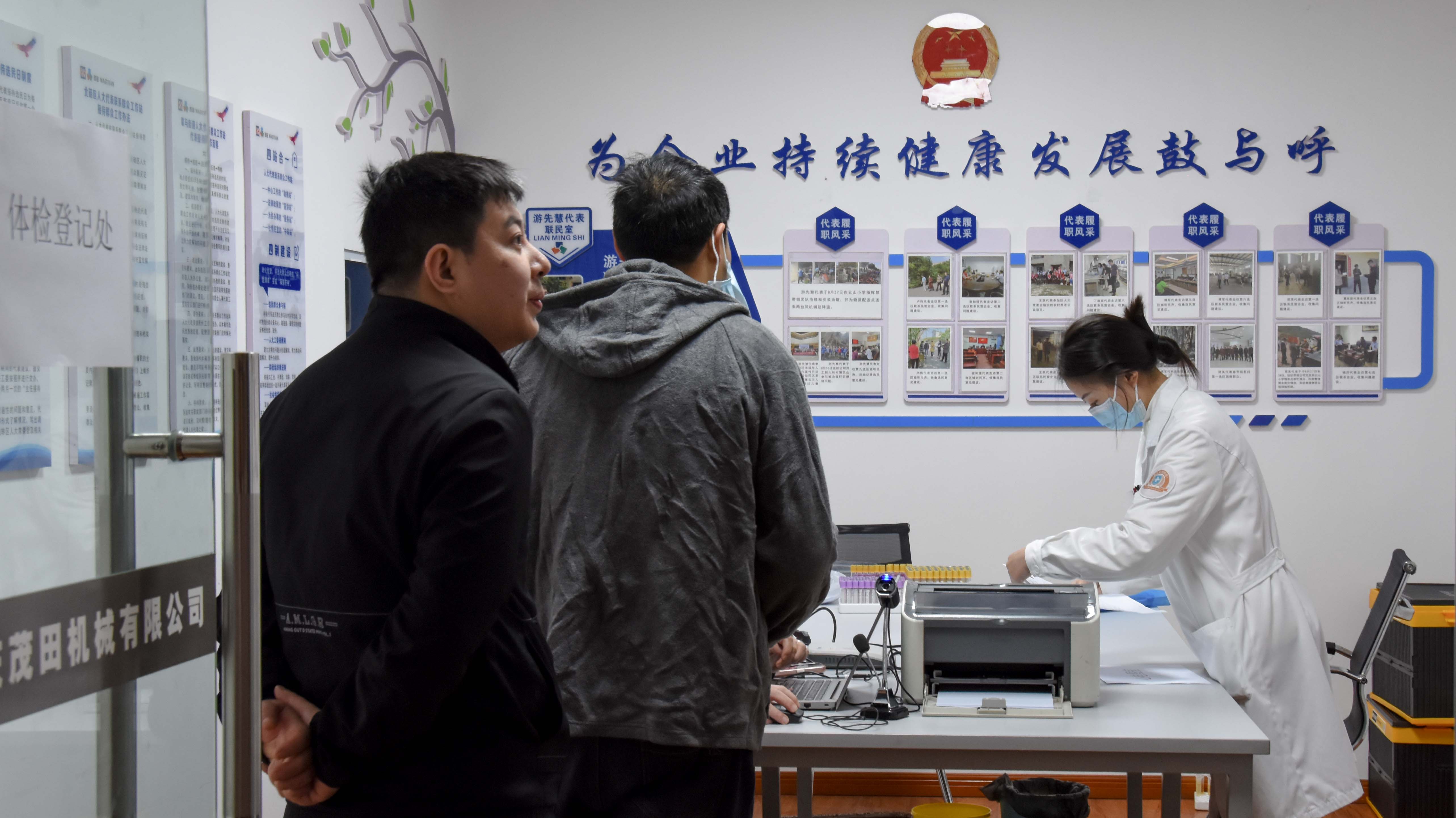 CA88(中国区)唯一官方网站